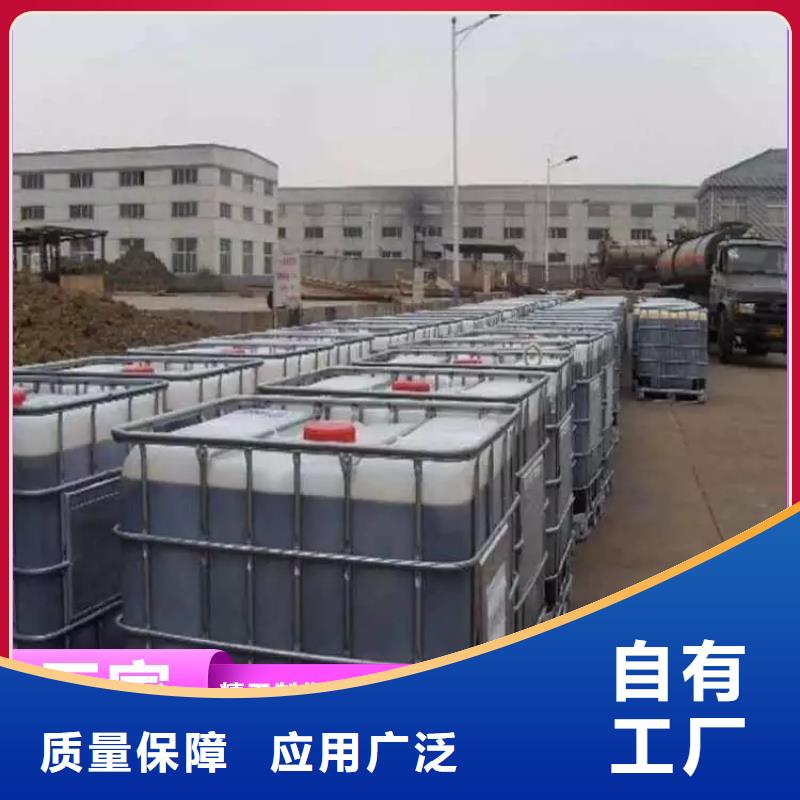 乙酸钠液体碳源品质卓越快速生产