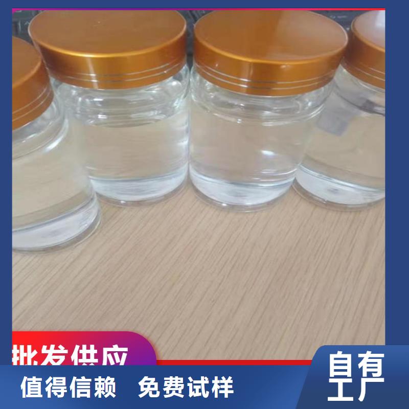 葡萄糖碳源实惠联系厂家