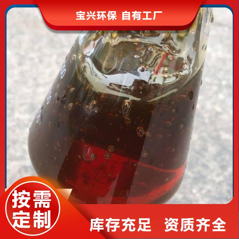 新型葡萄糖碳源快速响应品质优选