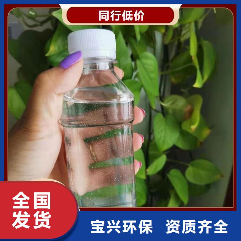 新型葡萄糖碳源快速响应品质优选