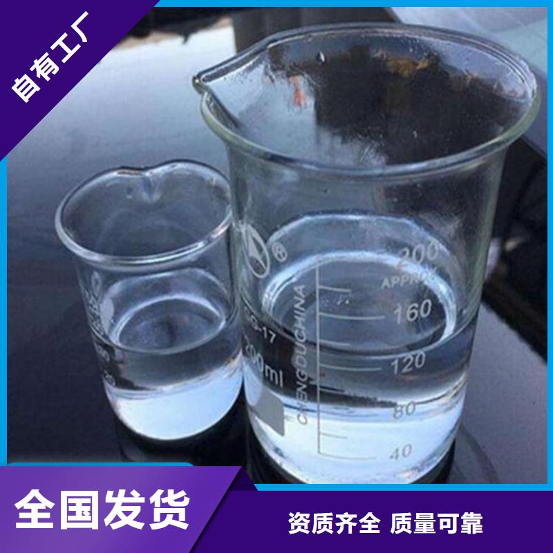 新型葡萄糖碳源快速响应品质优选