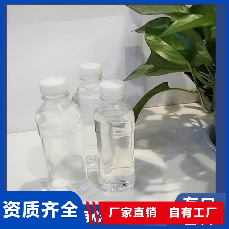 乙酸钠现货直发