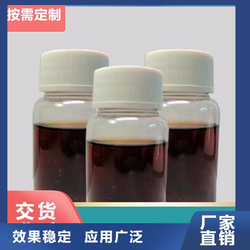 乙酸钠现货直发