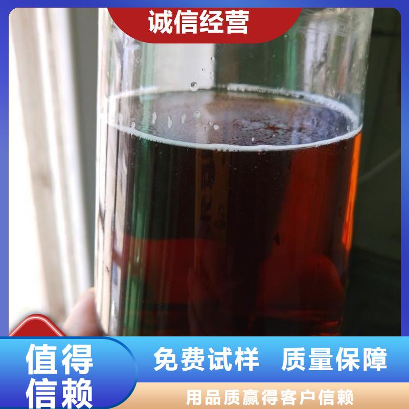 新型复合碳源可靠品质每一处都是匠心制作