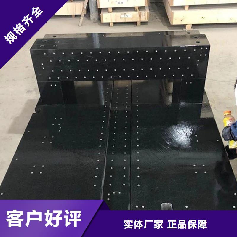 高精度大理石测量平台全国