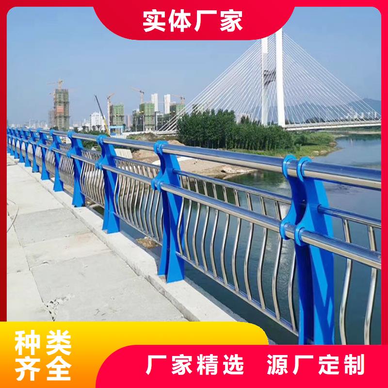 304不锈钢河道栏杆品质值得信赖制造厂家不锈钢碳素钢复合管护栏