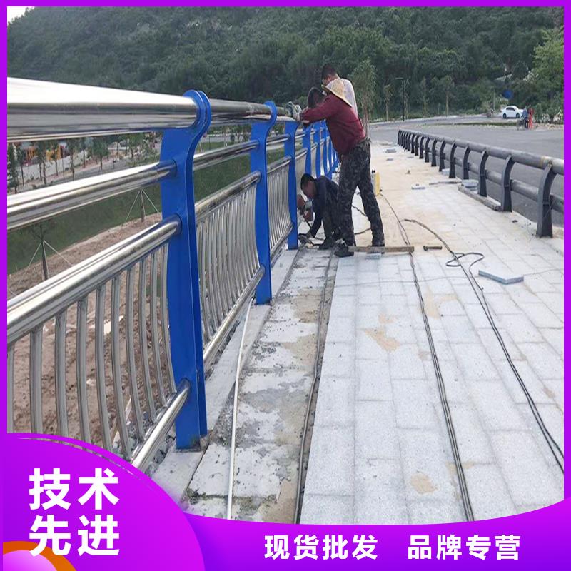 201不锈钢景观栏杆优选厂家批发不锈钢碳素钢复合管护栏