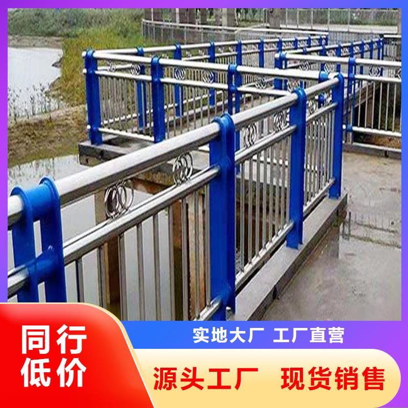 201不锈钢复合管自主研发库存充足不锈钢景观护栏