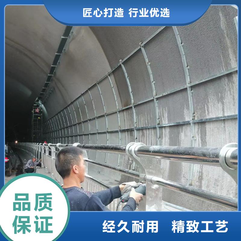 201不锈钢复合管自主研发库存充足不锈钢景观护栏