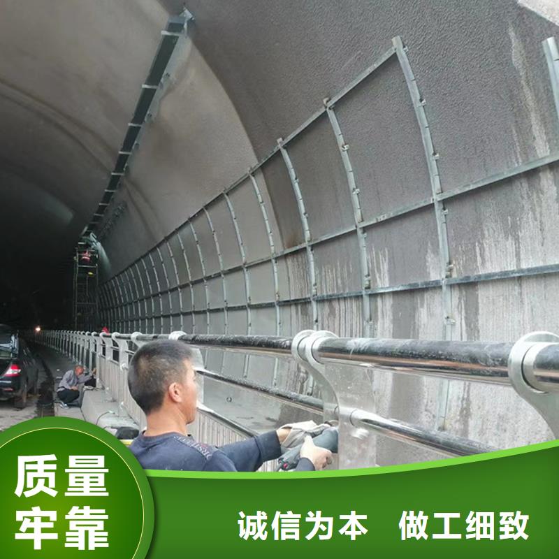 304不锈钢碳素钢复合管护栏专心专注专业拒绝差价不锈钢防撞护栏