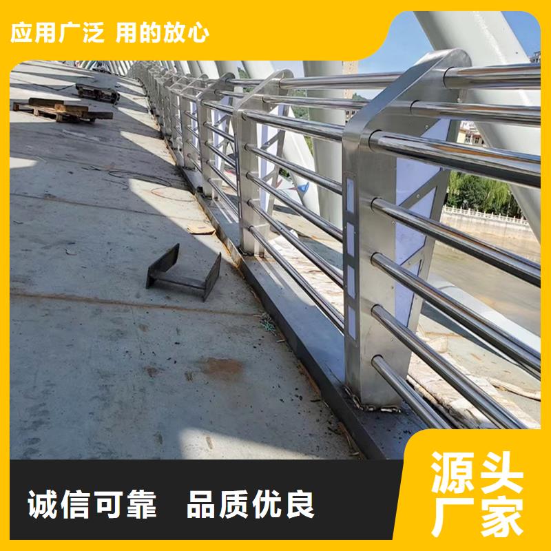 不锈钢河道栏杆专业的生产