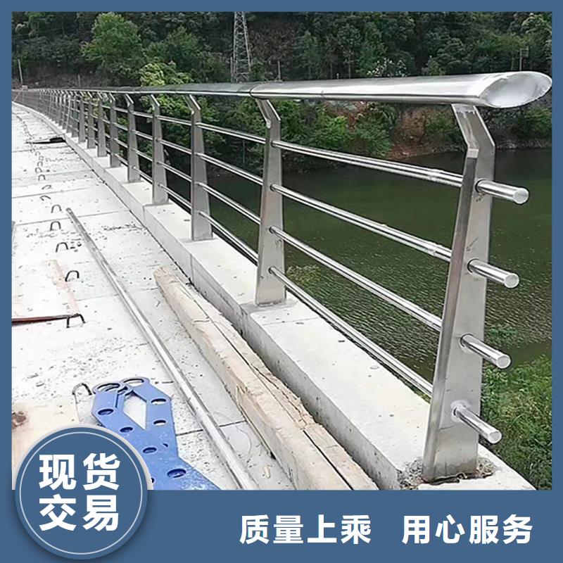 201不锈钢复合管自主研发库存充足不锈钢景观护栏