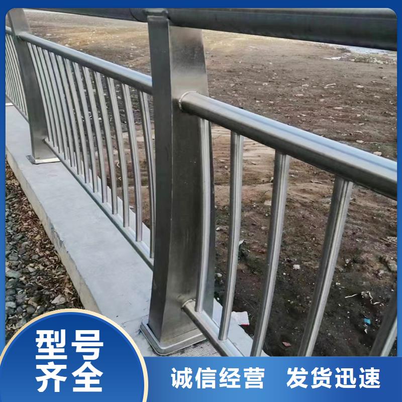 不锈钢河道栏杆专业的生产