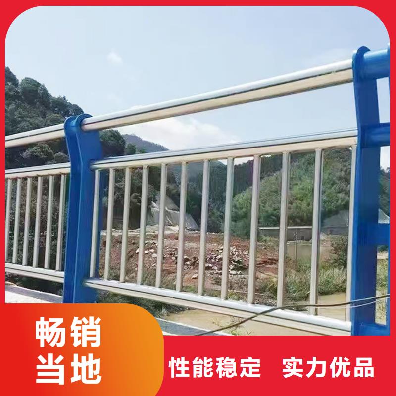 不锈钢河道栏杆专业的生产