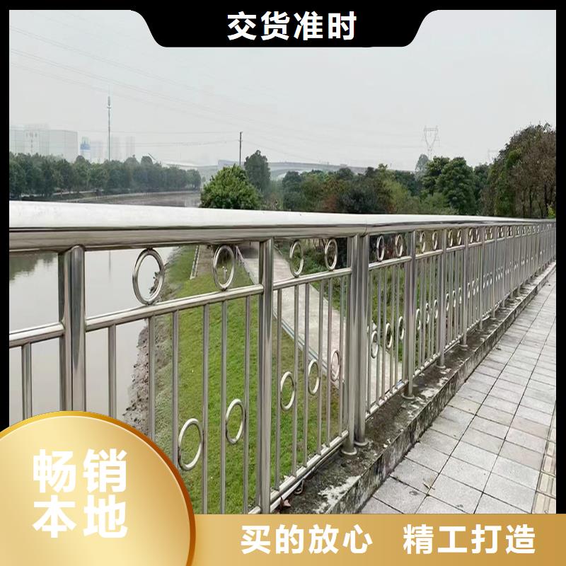 304不锈钢碳素钢复合管护栏实力安装简单方便不锈钢防撞护栏