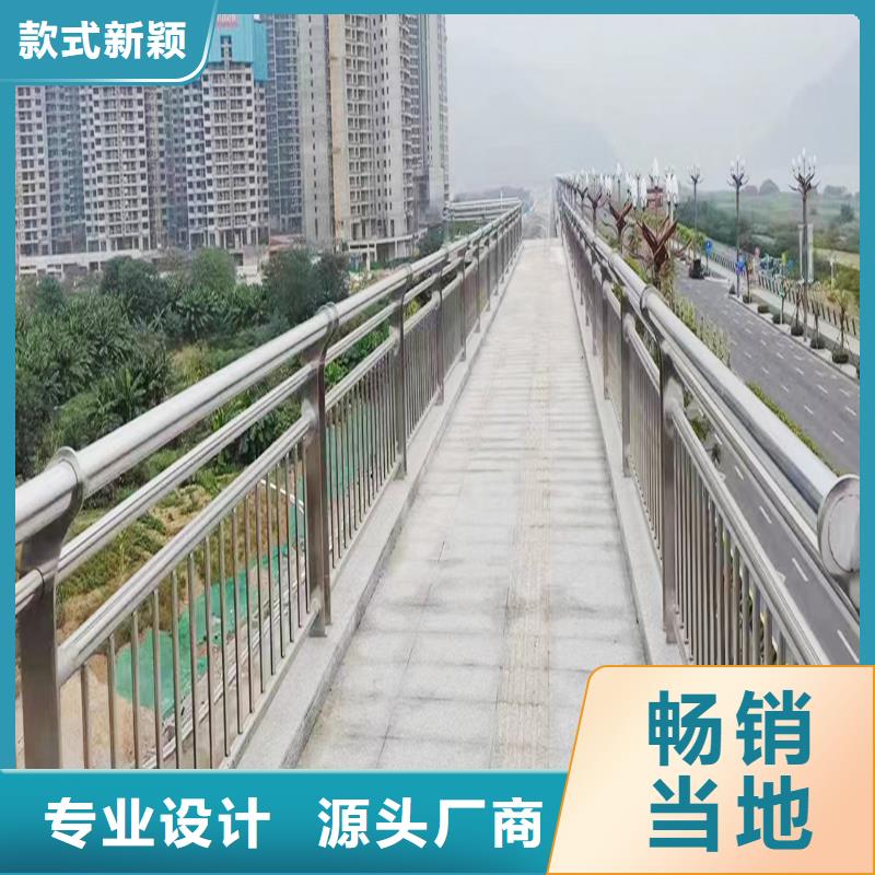 201不锈钢灯光栏杆厂家案例精选货源不锈钢景观护栏