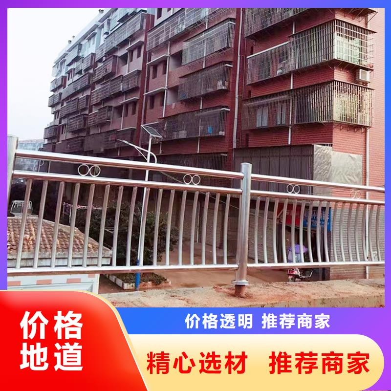201不锈钢灯光栏杆源厂直接供货现货直发不锈钢桥梁护栏