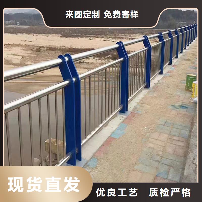 不锈钢河道栏杆专业的生产