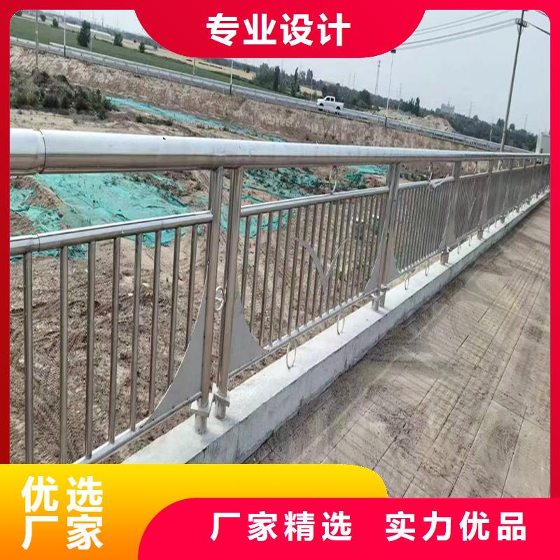 304不锈钢碳素钢复合管护栏实力安装简单方便不锈钢防撞护栏