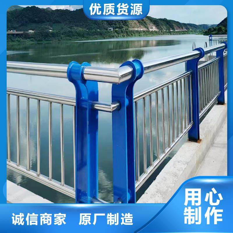 201不锈钢复合管自主研发库存充足不锈钢景观护栏