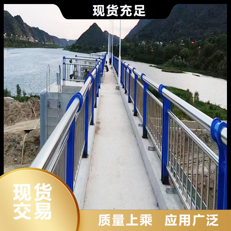 304不锈钢碳素钢复合管护栏专心专注专业拒绝差价不锈钢防撞护栏