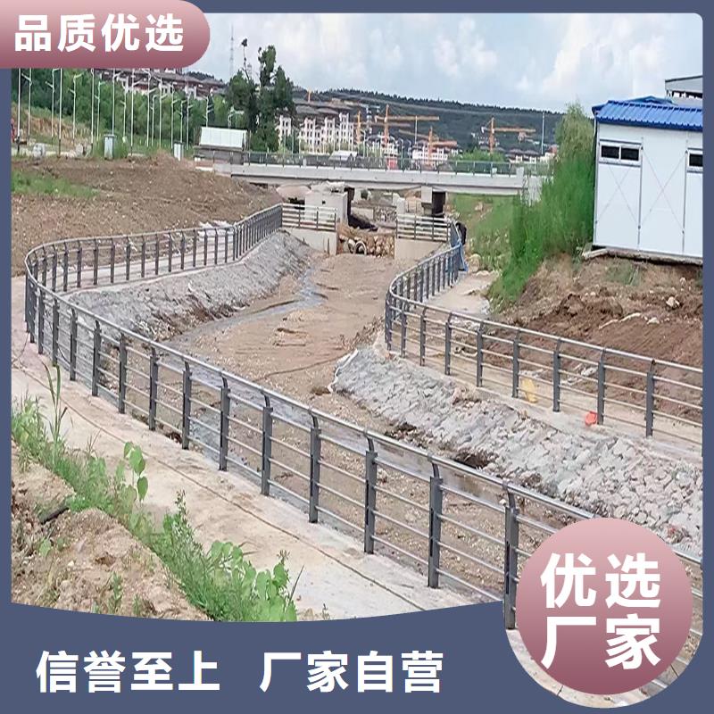 不锈钢河道栏杆专业的生产