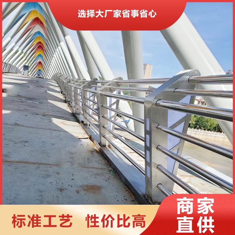 304不锈钢桥梁护栏支持表面喷漆处理不锈钢景观护栏