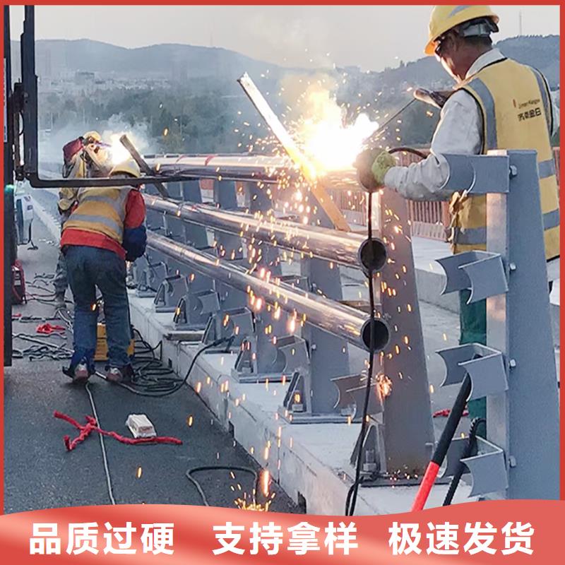 304不锈钢桥梁护栏支持表面喷漆处理不锈钢景观护栏