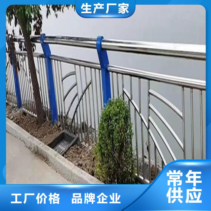 304不锈钢灯光栏杆产地批发优选厂家不锈钢碳素钢复合管护栏
