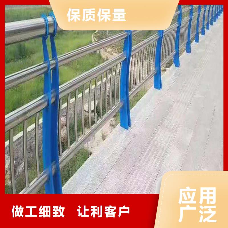 201不锈钢景观栏杆直销规格多样颜色可选白不锈钢河道护栏