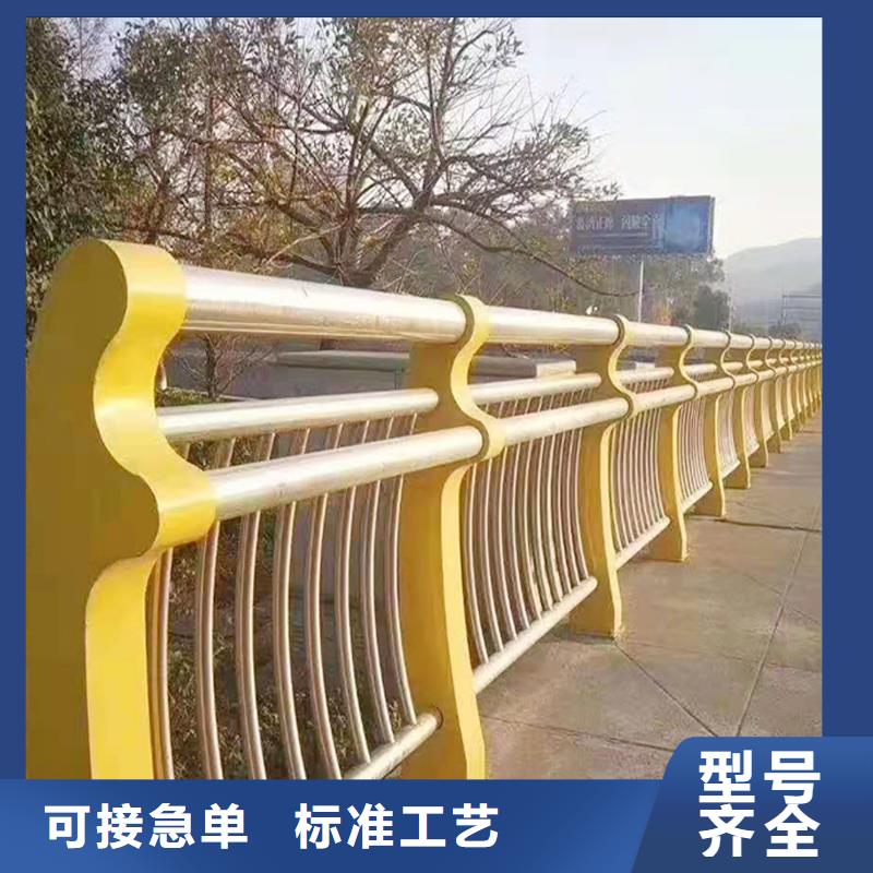 201不锈钢灯光栏杆源厂直接供货现货直发不锈钢桥梁护栏