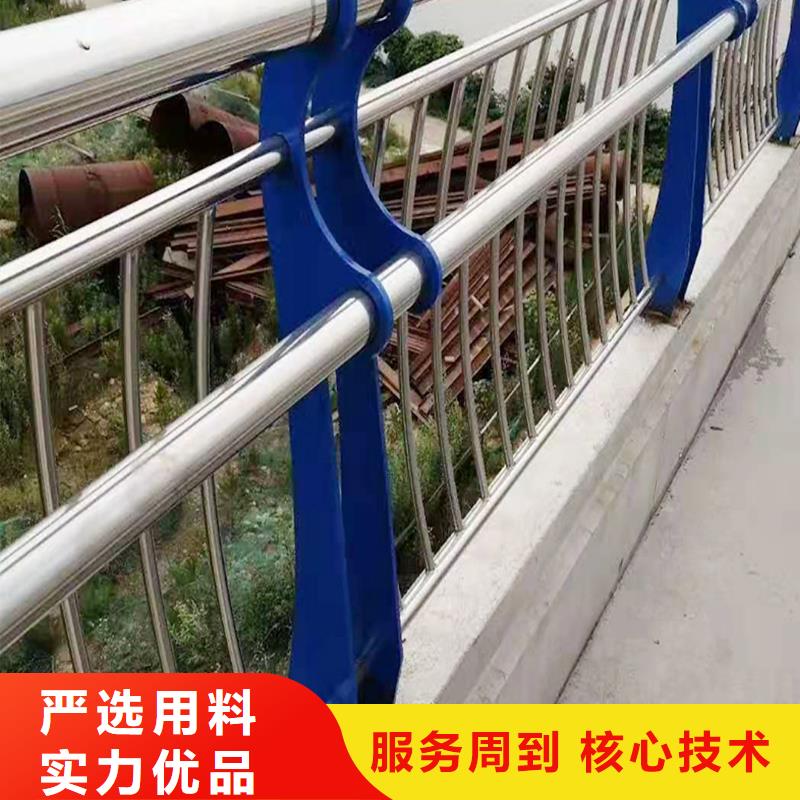 201不锈钢桥梁护栏实力优品真材实料不锈钢防撞护栏