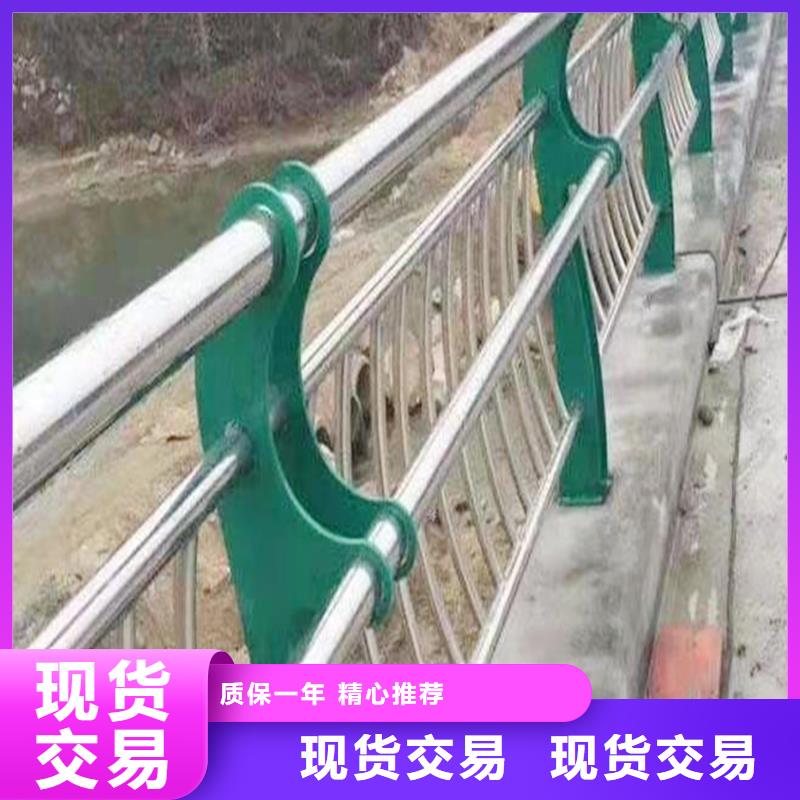 304不锈钢桥梁护栏支持表面喷漆处理不锈钢景观护栏