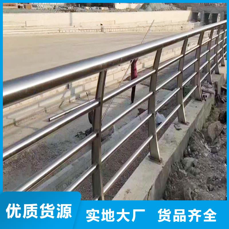 不锈钢河道栏杆专业的生产