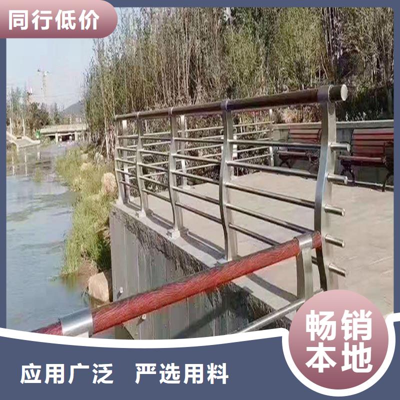 304不锈钢碳素钢复合管护栏专心专注专业拒绝差价不锈钢防撞护栏