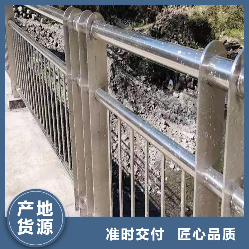201不锈钢复合管自主研发库存充足不锈钢景观护栏