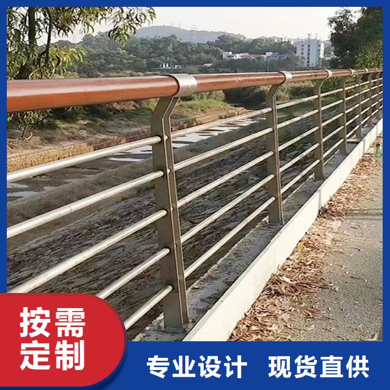 304不锈钢碳素钢复合管护栏实力安装简单方便不锈钢防撞护栏