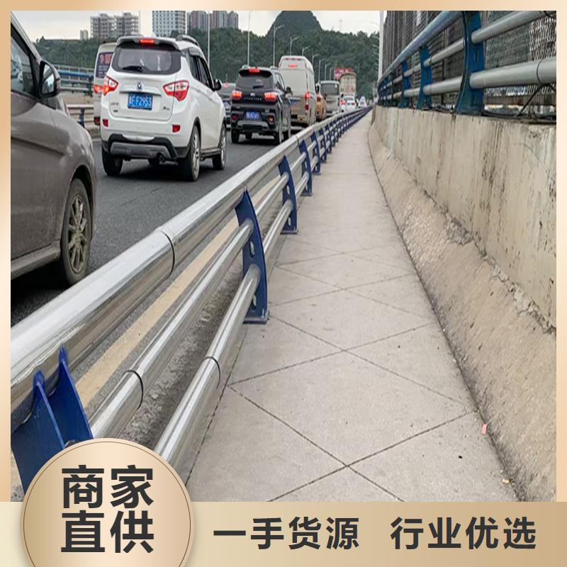 304不锈钢碳素钢复合管护栏实力安装简单方便不锈钢防撞护栏