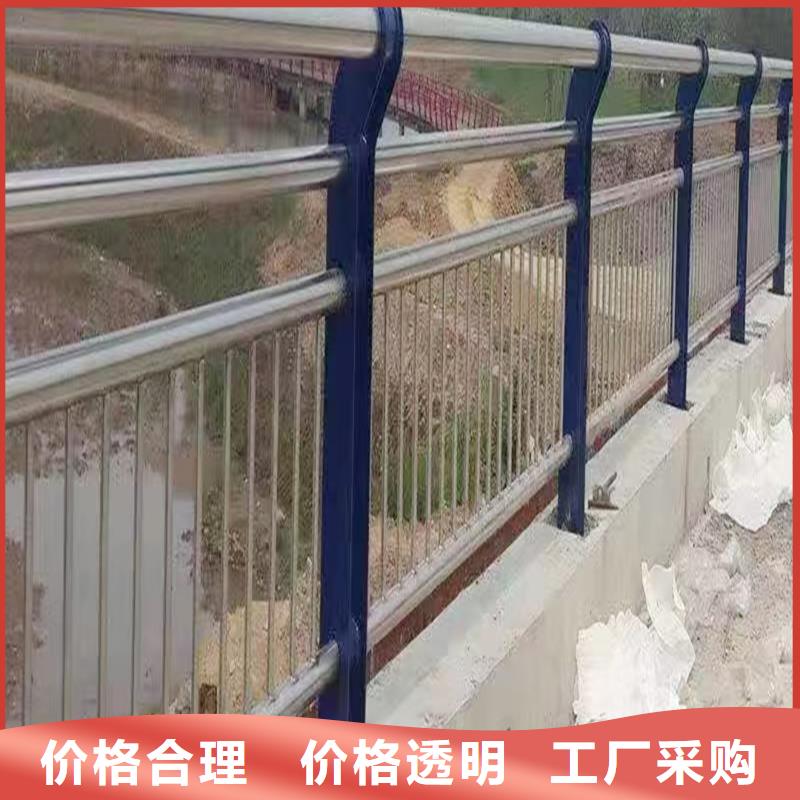 304不锈钢河道栏杆品质值得信赖制造厂家不锈钢碳素钢复合管护栏