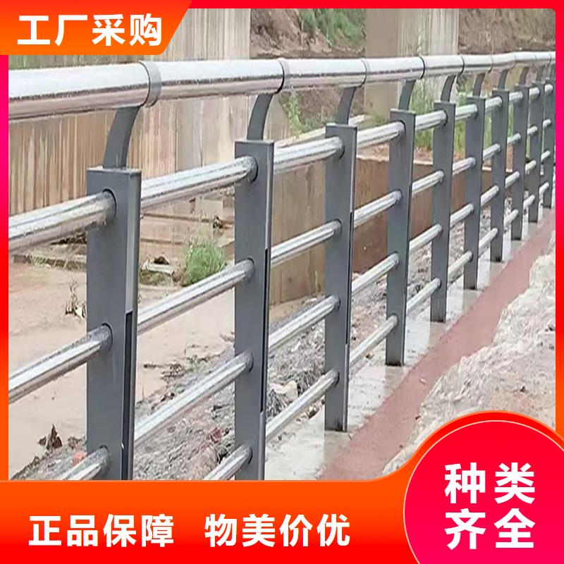 304不锈钢河道栏杆品质值得信赖制造厂家不锈钢碳素钢复合管护栏
