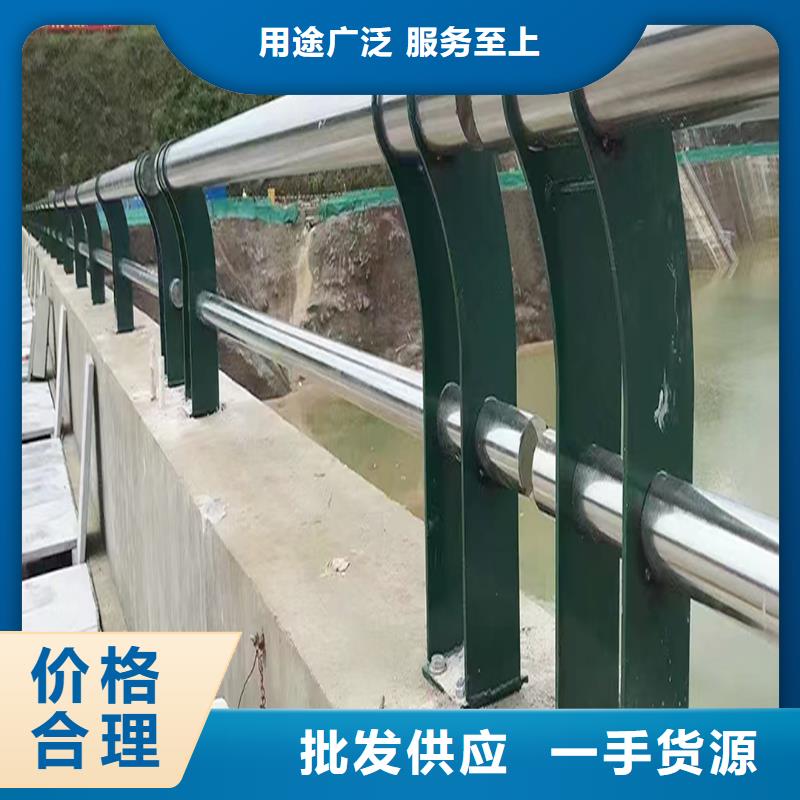304不锈钢河道栏杆品质值得信赖制造厂家不锈钢碳素钢复合管护栏