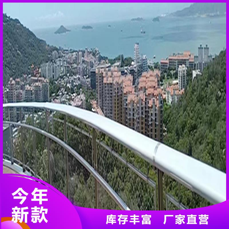 201不锈钢灯光栏杆厂家案例精选货源不锈钢景观护栏