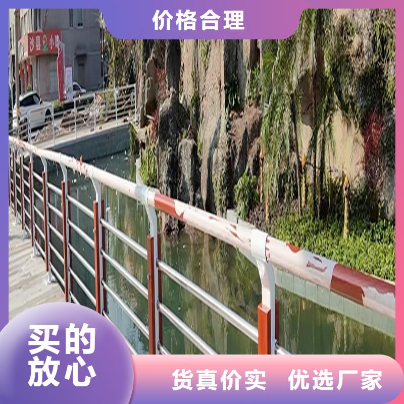304不锈钢河道栏杆品质值得信赖制造厂家不锈钢碳素钢复合管护栏