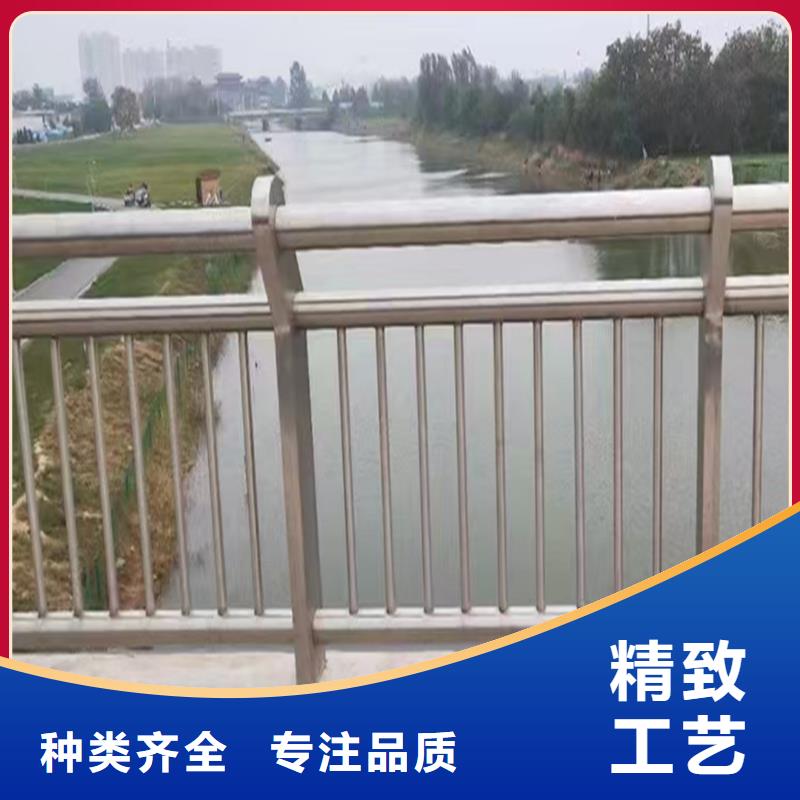 201不锈钢景观栏杆直销规格多样颜色可选白不锈钢河道护栏