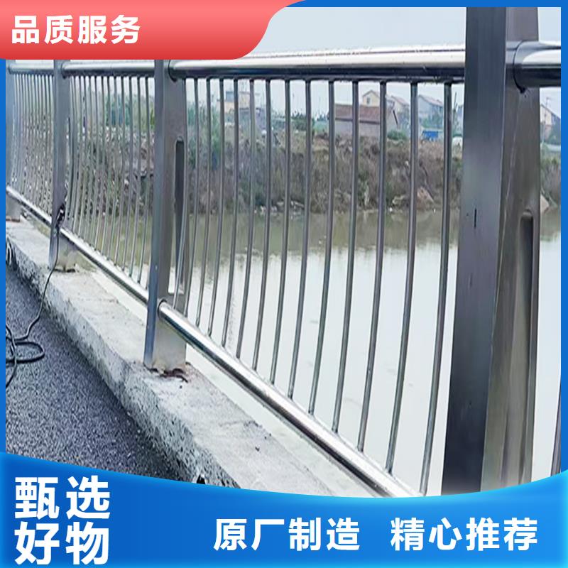 不锈钢河道栏杆专业的生产