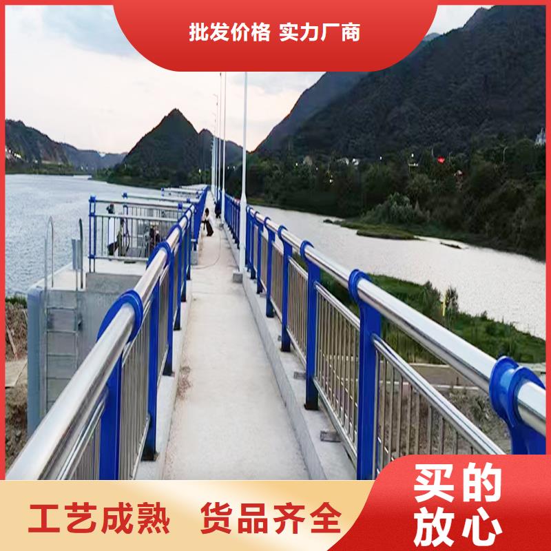 201不锈钢复合管自主研发库存充足不锈钢景观护栏