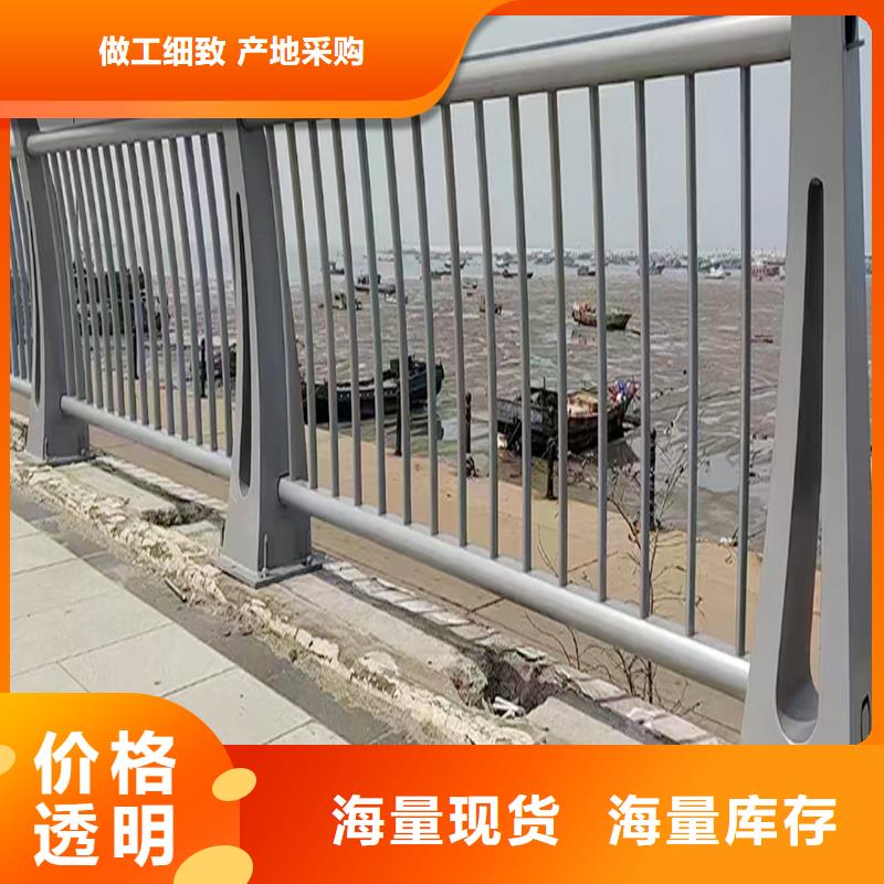 不锈钢河道栏杆专业的生产