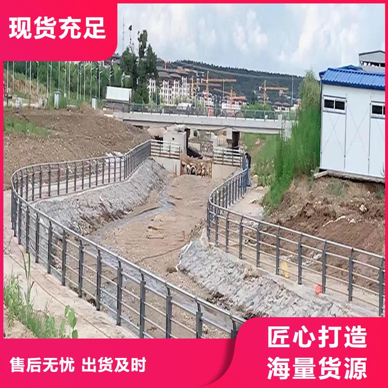 201不锈钢河道护栏工厂现货供应现货直发不锈钢河道护栏