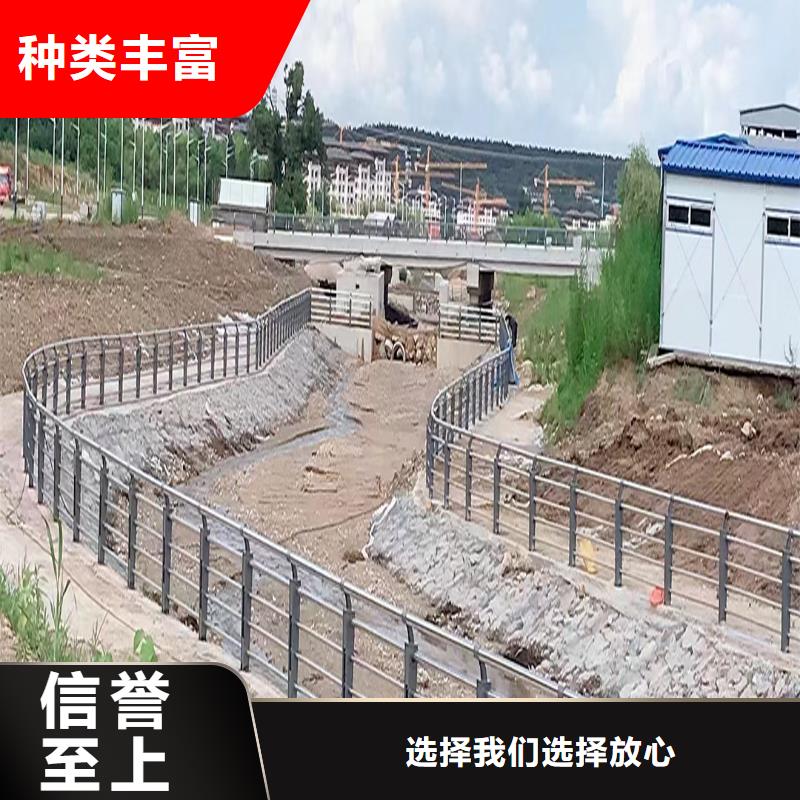 304不锈钢复合管支持非标有口皆碑不锈钢碳素钢复合管护栏