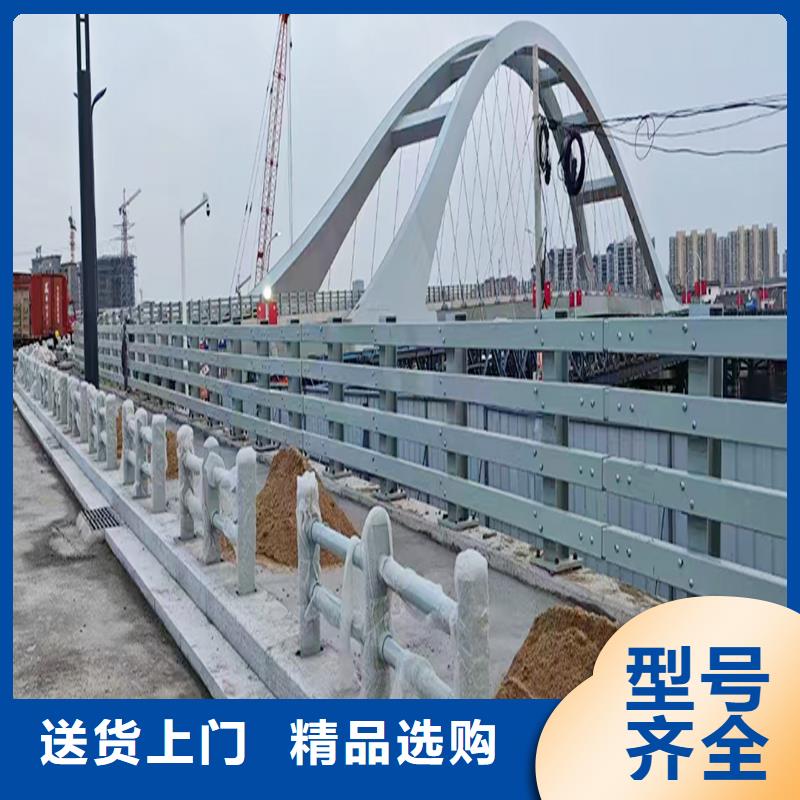 Q355B河道桥梁栏杆生产厂家产地直销桥梁防撞栏杆